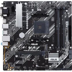 ASUS PRIME B450M-A II Mainboard Sockel AM4 Mainboard