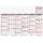 Brunnen Tafelkalender 2026 A4 quer