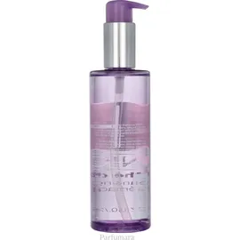 Clinique Take The Day Off Cleansing Oil 200 ml