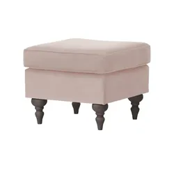 Hocker   Cozy , rosa/pink , Maße (cm): B: 55 H: 44 T: 55