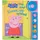 phoenix international publications inc. Peppa Pig - Ding, dong! Komm, wir spielen! - Soundbuch