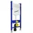 Bernstein DUOFIX BASIC 112 cm mit Schallschutzset