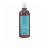 Moroccanoil Intense Curl Cream 500 ml