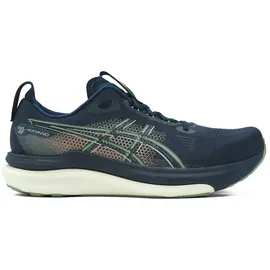 Asics Gel-Kayano 33 grün 44.0