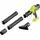 RYOBI RY18BLCXA-0 Kompaktes bürstenloses 18-V-Batteriegebläse