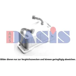 Aks Dasis Ölkühler Motoröl Kühler Passend Für Volvo S60 S80 V40 V60 V70 Xc60: Ölkühler, Motoröl Volvo: 31293761 Aks Dasis: 226019n Birth: 80801 Kamoka