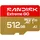 SanDisk Extreme GO 512 GB SDSQXGN-512G-GN6MN