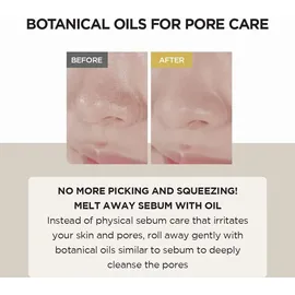 Skin1004 Centella Reinigungsöl 200 ml