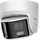 Hikvision DS-2CD2347G2P-LSU/SL Weiß