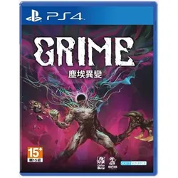 Grime - PS4 [JP Version]