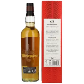 Glengoyne 12 Years Old Highland Single Malt Scotch 40% vol 0,7 l Geschenkbox