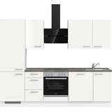 nobilia® elements Küchenzeile "elements premium", vormontiert, Ausrichtung wählbar, Breite 270 cm, ohne E-Geräte grau|weiß