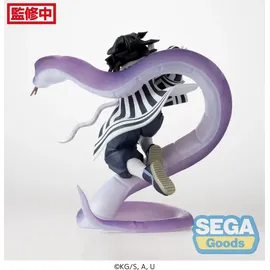 Sega - Demon Slayer: Obanai Hashira Training Xross Link 14 cm