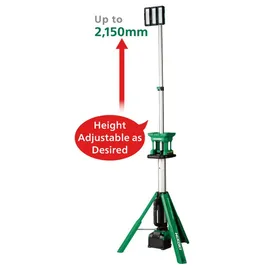 Hikoki Akku-Baustellenstrahler UB18DG inkl. Stativ (Basic)