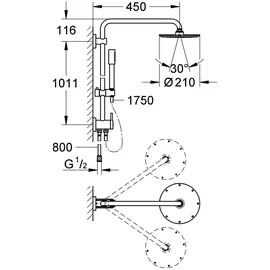 Grohe Rainshower System 210 (27058000)