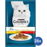 26x Bundle Gourmet Perlen Duett Huhn Rind Umschlag Gr85