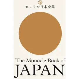 Thames & Hudson The Monocle Book of Japan