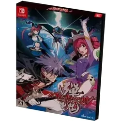 Bullet Soul Double Soul Pack - Switch [JP Version]