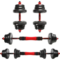 CCLIFE Hantelset 20 kg – 2er Kurzhanteln + Langhantel – Verstellbar NEU