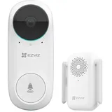 EZVIZ DB2C Kit