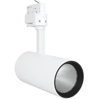 LEDVANCE TRACKLIGHT SPOT D85 35W (2660 lm)