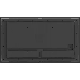 Iiyama ProLite LH4364UHS-B1AG, 43"
