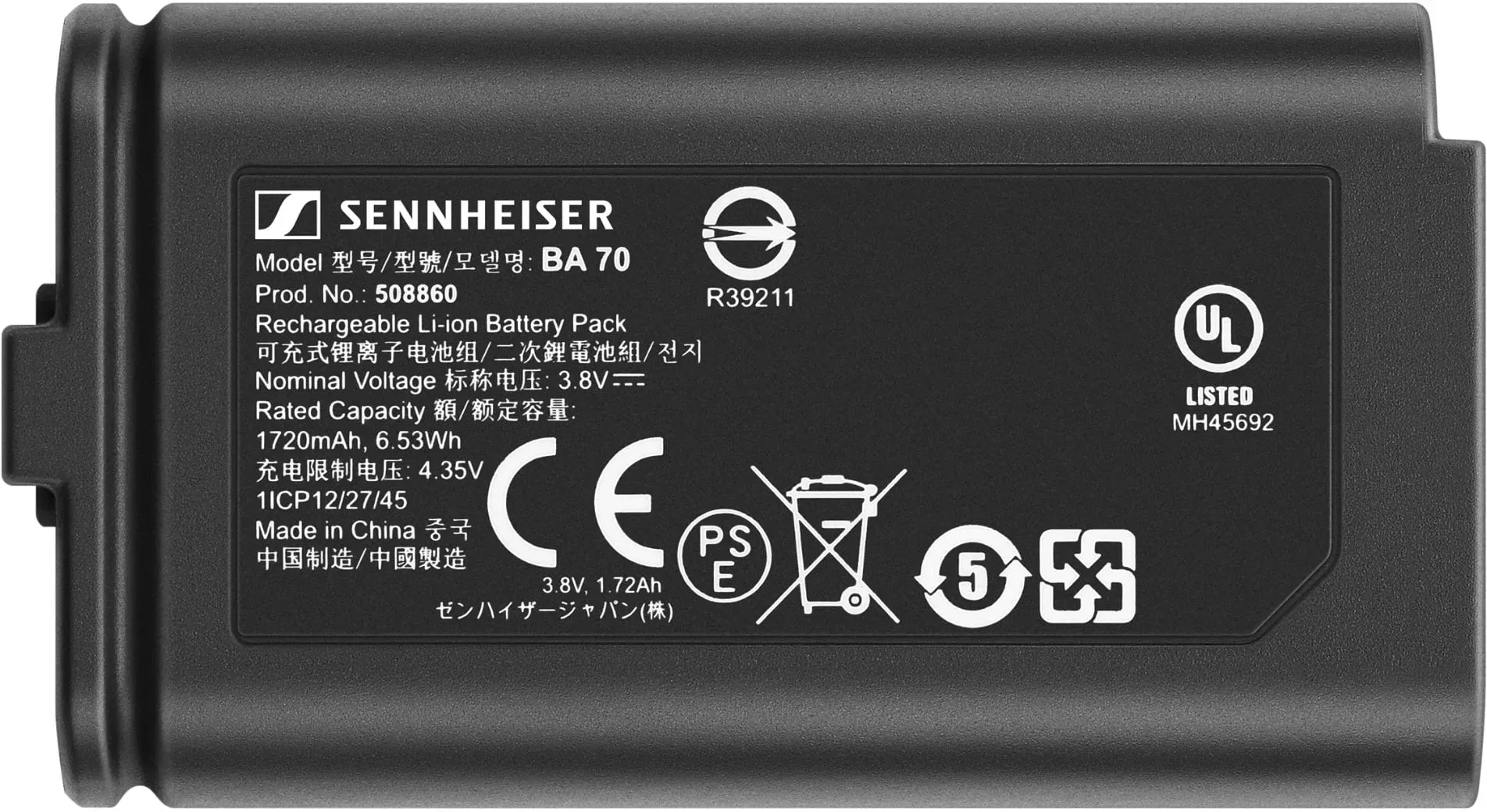 Sennheiser BA 70 Akkupack für EWD-Serie