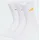 adidas Cushioned Sportswear Crew Socken 3er Pack White/Solar Purple/Crew Yellow 40-42