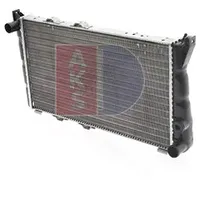 AKS DASIS Kühler, Motorkühlung 490010N für Skoda
