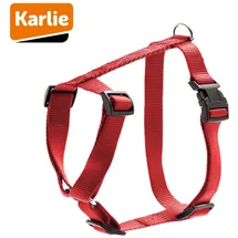 Karlie Art Sportiv Basic Hundegeschirr Rot L