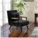 Homcom Schlafsessel 73 x 81 x 63 cm Schwarz mit Kissen