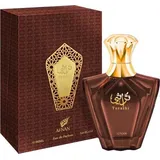 Afnan Turathi Brown Eau de Parfum 90 ml