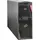 Fujitsu PRIMERGY TX2550 M7, VFY:T2557SC380IN