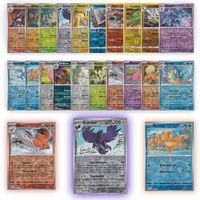 Pokemon Karten Set aus 20 Originalen Deutsche Pokemon Reverse Holo Glitzer Karten Verschiedene Karten aus aktuellen Sets Inkl. Tobostop Versandschutz