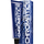 Redken Chromatics Ultra Rich 6BC braun-kupfer 63 ml