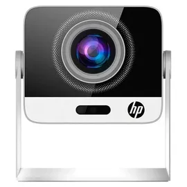 HP MC425 LED Weiß
