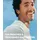 NIVEA Men Cool Kick Fresh Deo Spray 6 x 150 ml