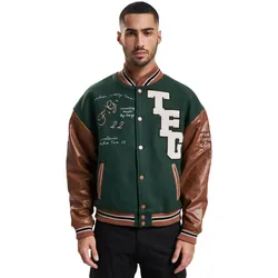 Franchise TFG Collegejacke Grün/Braun - XL