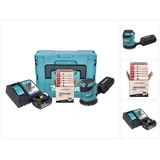 Makita DBO180 RT1J inkl. 1 x 5,0 Ah + Ladegerät + Schleifset + Makpac