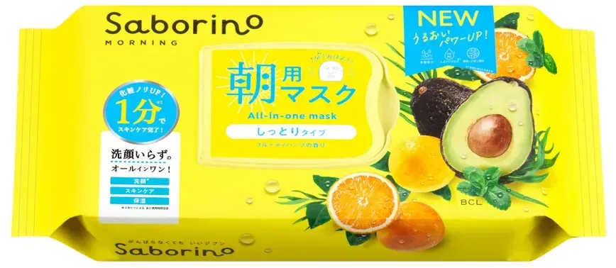 SABORINO Morning Facial Sheet Mask