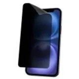 Dicota Privacy Filter für Apple iPhone 17