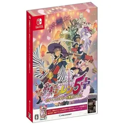 Shiren the Wanderer The Tower of Fortune L.E.- Switch [JP Version]