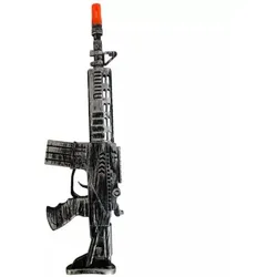 Maschinengewehr