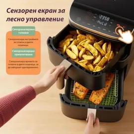 COSORI Turbo Tower Pro Smart Chef Edition AF-DC123S-DEUR Gold