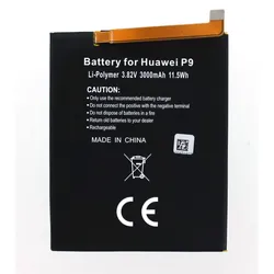 AGI Akku kompatibel mit Huawei Honor 8