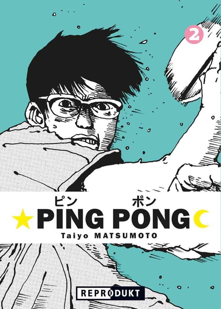 Ping Pong 2 - Taiyo Matsumoto  Gebunden
