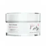 REVOX B77 Japanese Ritual Tagescreme Creme 50 ml