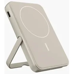 Wireless Magnetic 5000 mAh Powerbank USB Typ-C Kabelloses Laden  (Sand)