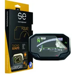 Schutz-Folie Digital Cockpit Diverse