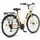sidelja gmbh Strada Premium 28 Zoll RH 0 cm Unisex beige